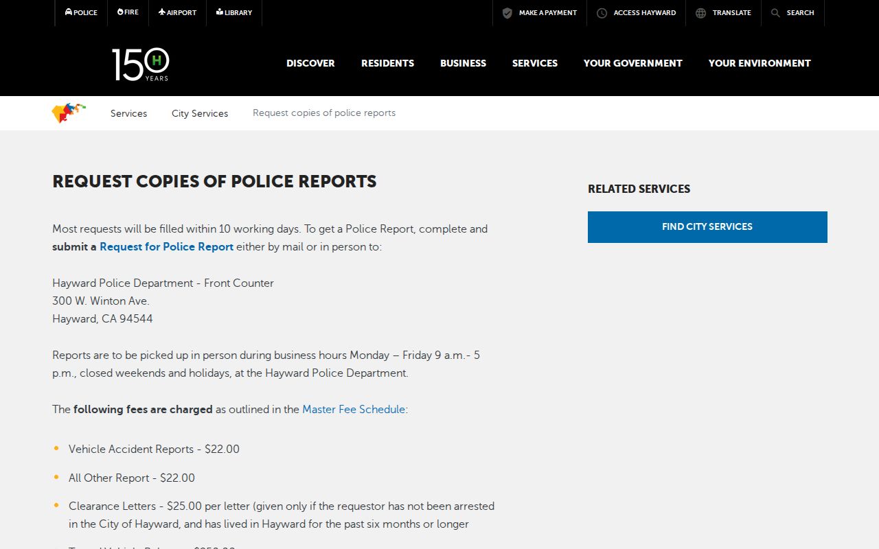 Hayward police report request for an Alameda County arrest record