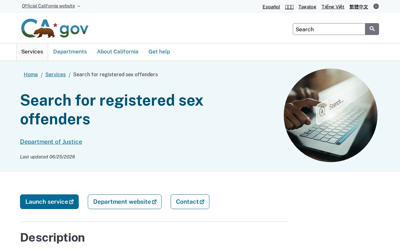 CA.gov service information for an Alameda County sex offender check